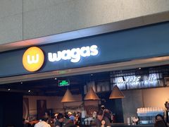 -Wagas沃歌斯(虹桥机场T1店)