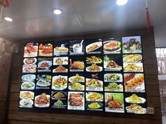 -中苑海韵