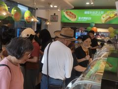 -信和广场(里水分店)