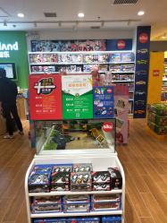 -KIDSLAND(恒隆广场店)