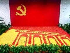 iphone_upload_pic-中共一大纪念馆