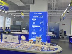 -优购镜仓(六角广场店)
