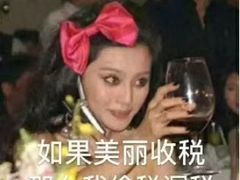 -伽利略剧本探案馆(国贸店)