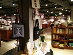 -新华书店(印象城店)