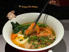 -徐记海鲜(黄土岭|新时空店)