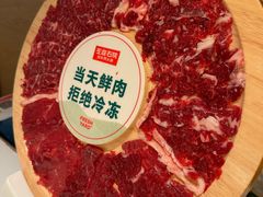 -左庭右院鲜牛肉火锅(京西大悦城店)