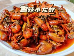 香辣小龙虾-盒马鲜生(财富中心店)