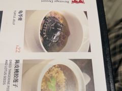 -蟹黄鱼·楼上面馆(外滩中央旗舰店)