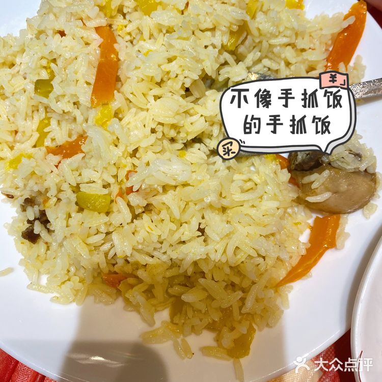 不枉费我大老远的去那里吃