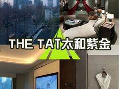 -南京THE TAI太和紫金大酒店