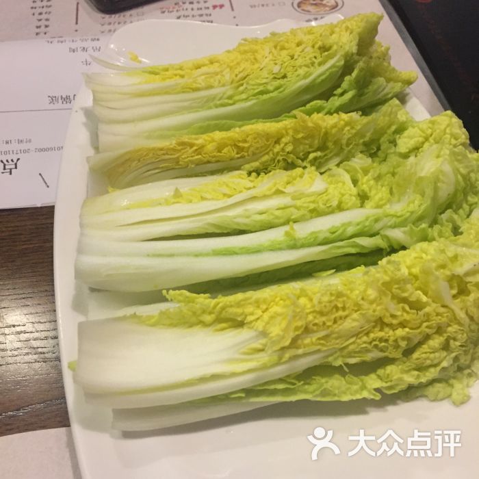 海銀海記潮汕牛肉火鍋(龍湖天街店)娃娃菜圖片 - 第89張