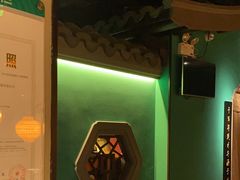 -佬麻雀·新湘菜(珠海金发购物中心店)