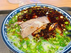 -有礼有面(知春路店)