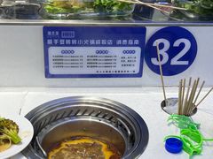 -咸阳职业技术学院食堂