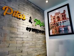-Pita's&Tika's中东和印度风味餐厅(龙湖天街店)