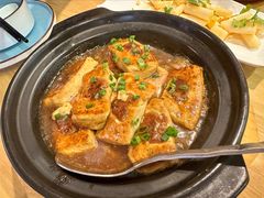 客家酿豆腐-客味谣(天安云谷店)