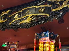 -茶人村·宫廷私厨(奥体印象城店)