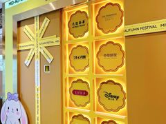-杭州大厦LSE城市生活超市(杭州大厦店)