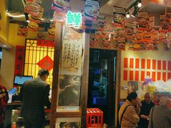 -有红鸡毛店·砂锅菜(抚琴夜市店)