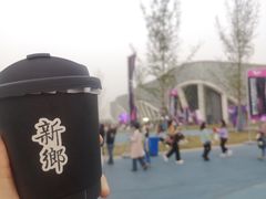 -榫卯咖啡