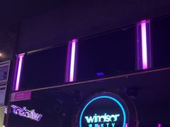 -温莎KTV(国贸店)