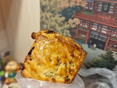 蔓越莓司康-红星前进面包牛奶公司(畅春园店)