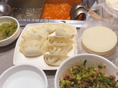 -海底捞火锅(海澜财富中心店)