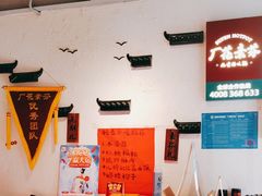 -厂花素芬九宫格火锅(益州大道店)