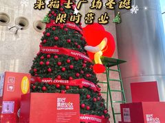 -深圳来福士广场