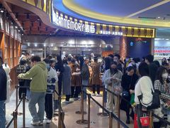 -麦陌(正弘城店)