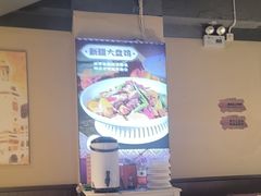 -西域阿里马新疆菜·清真(桂花路店)