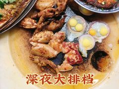-阿昌白族石板烧(大理古城店)