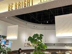 -BE BRIGHT KITCHEN(正佳广场店)