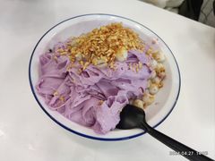 -鞠婆婆•绵绵冰•凉糕•手工冰粉(苏稽一店)