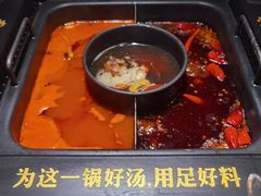 -老牌坊云南鱼豆花火锅(哈西万达店)