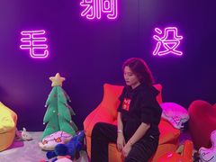 -VS SPORTS PARK运动玩乐园·团建·生日会(合生汇店)