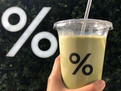 -% Arabica阿拉比卡咖啡(武康路店)