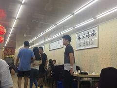 -天津乾毓德饭庄·清真传统炒菜·海鲜烧烤(咸阳路店)