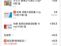 -香巴拉云南餐厅(华莱坞店)