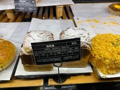 -Let's Taipei 非常烘焙(太古里店)