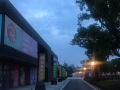 -上海全国土特产食品商场(淮海中路店)