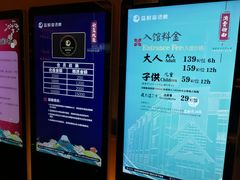 -蓝鲸湾汤泉(包河店)