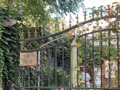 -余味私房菜(正阳小区西5街区店)