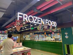 -G-Super 绿地优选(徐汇绿地缤纷城店)