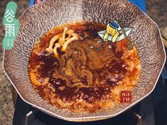 经典寿喜烧汤底-NIUAN牛庵·日式和牛烧肉(恒隆店)