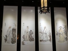 -中国昆曲博物馆