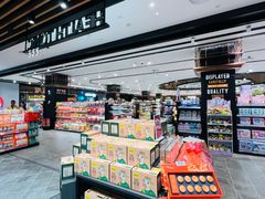 -赛格国际购物中心(小寨店)