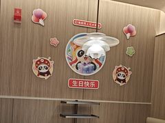 -海底捞火锅(上元大街店)