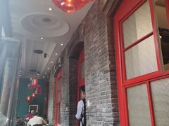 -杜家小馆(裕华路店)