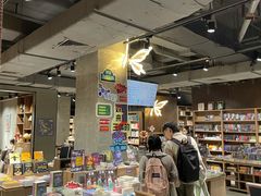 -扶光书店(中环店)